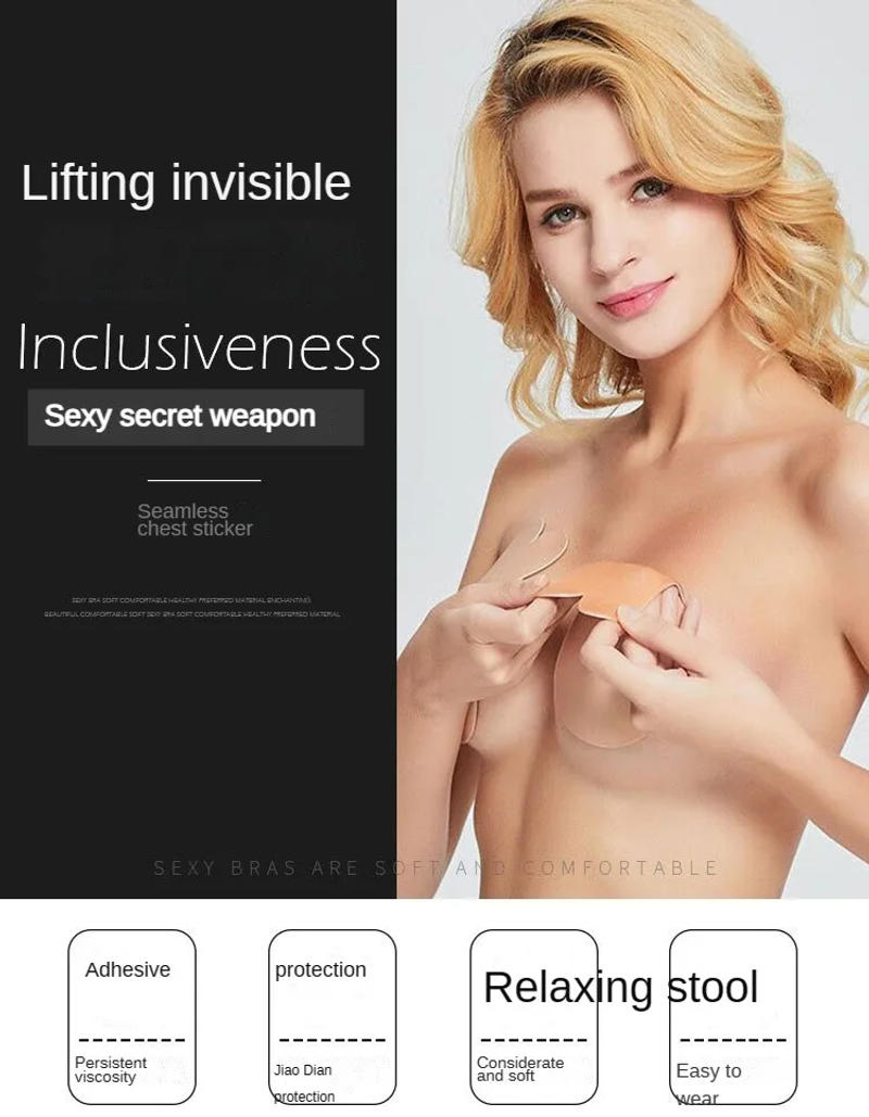 Description Picture 2 of itemWomen Push Up Bras Silicone Strapless Invisible Bra Reusable Sticky Breast Lift Tape Rabbit Self Adhesive Nipple Cover Bra Pads