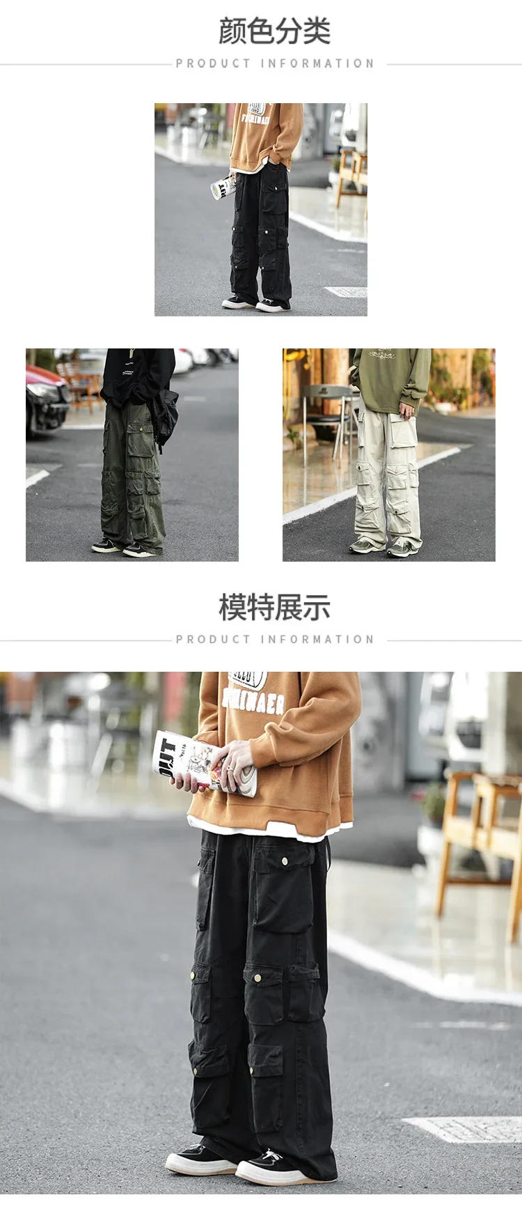 Description Picture 2 of itemMen's Cargo Pants High Street Popular Multi-pocket Overalls ​Harajuku Style Loose Casual Trousers Autumn Streetwear Clothing