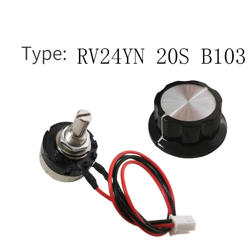 Description Picture 2 of itemRV24YN 20S B103 Commercial Induction Knob Potentiometer with Wire Kit Repair Parts 3500-5000W