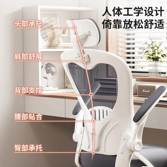 Slide b9529557de6942f6a6b2707b3e7eb191