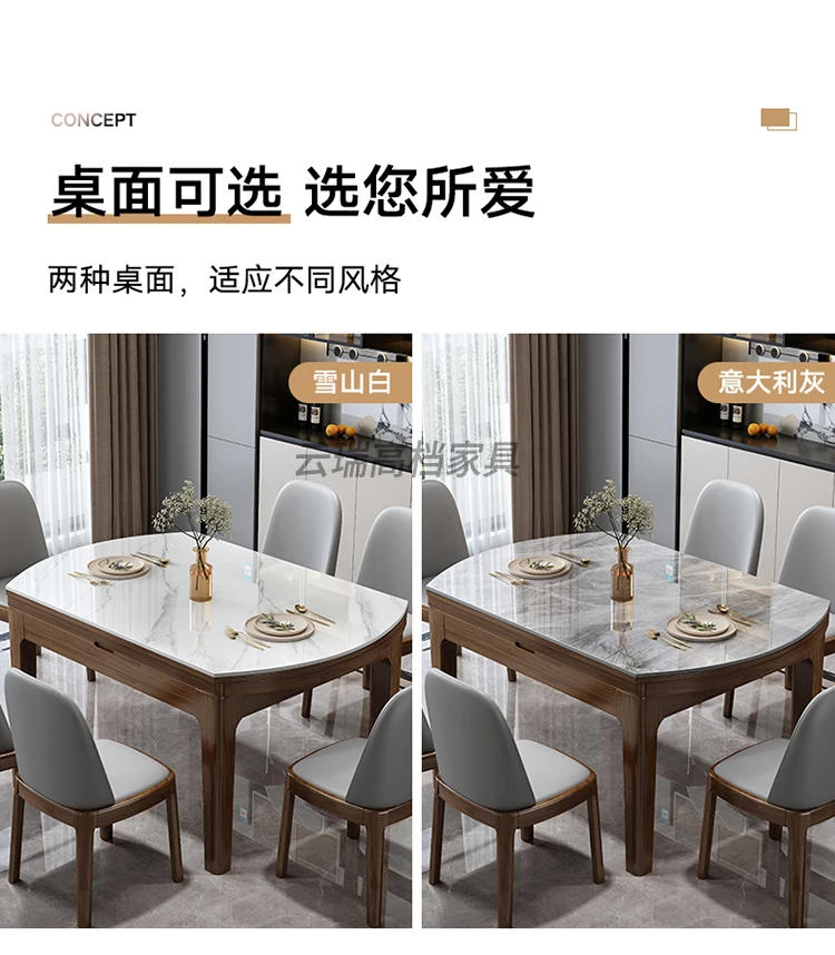 Description Picture 4 of itemDinning Tables Sets Reception Chairs Kitchen Restaurant Cafe Table Extendable Multifunction Home Furniture Esstisch Dining LT