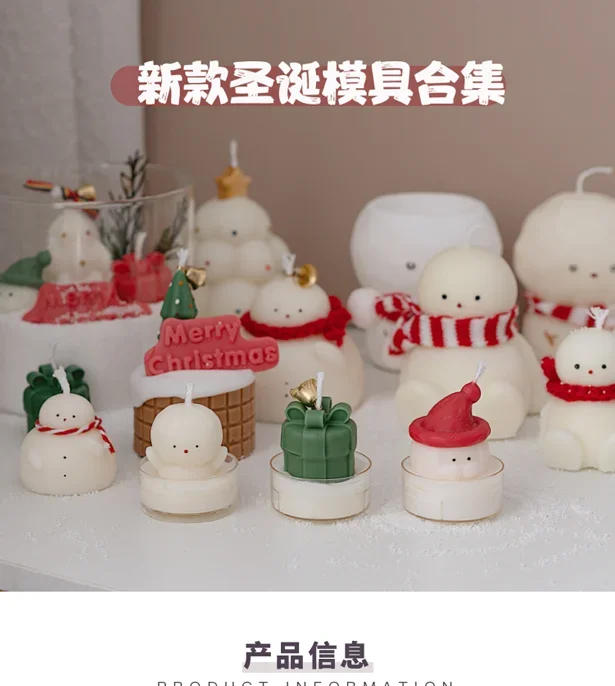 Description Picture 2 of item3D Christmas Tree Candle Silicone Mold DIY Christmas Candle Making Handmade Soap Plaster Resin Mold Christmas Gift Home Decor