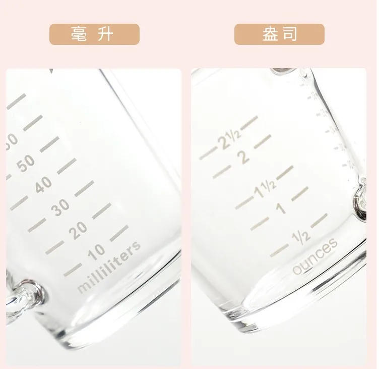 Description Picture 6 of item70/150ML Espresso Glass Cup Measuring Cup Milk Latte Jug Coffee Supplies Kitchen Dining & Bar Mug Drinkware Double Thick Bottom