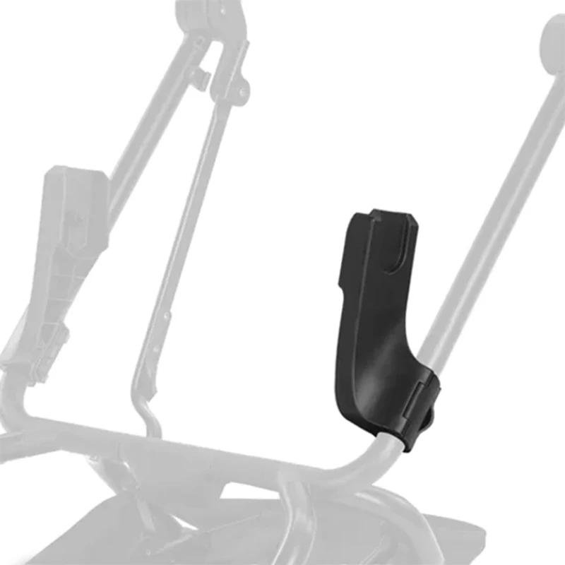 Description Picture 3 of itemBaby Car Seat Adapter For Cybex Eezy S/S+/S+2/Twist Pushchair Converter Stroller-Basket Connector Buggy Bracket Accessorie