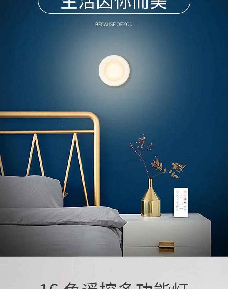 Description Picture 3 of itemRGB LED Cabinet Light Puck Lamp 16 Colors Timmer Remote Under Shelf Kitchen Counter Wardrobe Lighting Decor