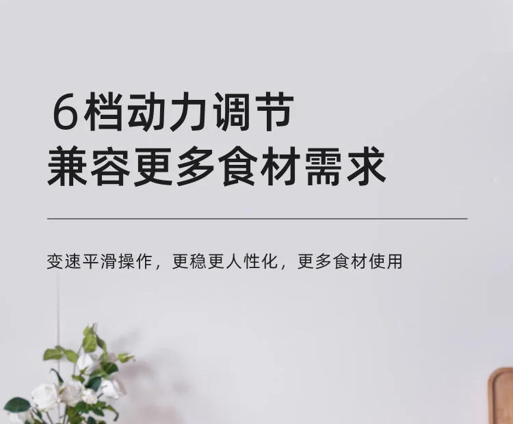 Description Picture 2 of item220V Commercial and Home Use Automatic Small Mixing Chef Machine