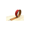 Glue-Free Self-Adhesive Wood Floor Flat Buckle Pressure Strip Edge Strip Over The Threshold Strip Door