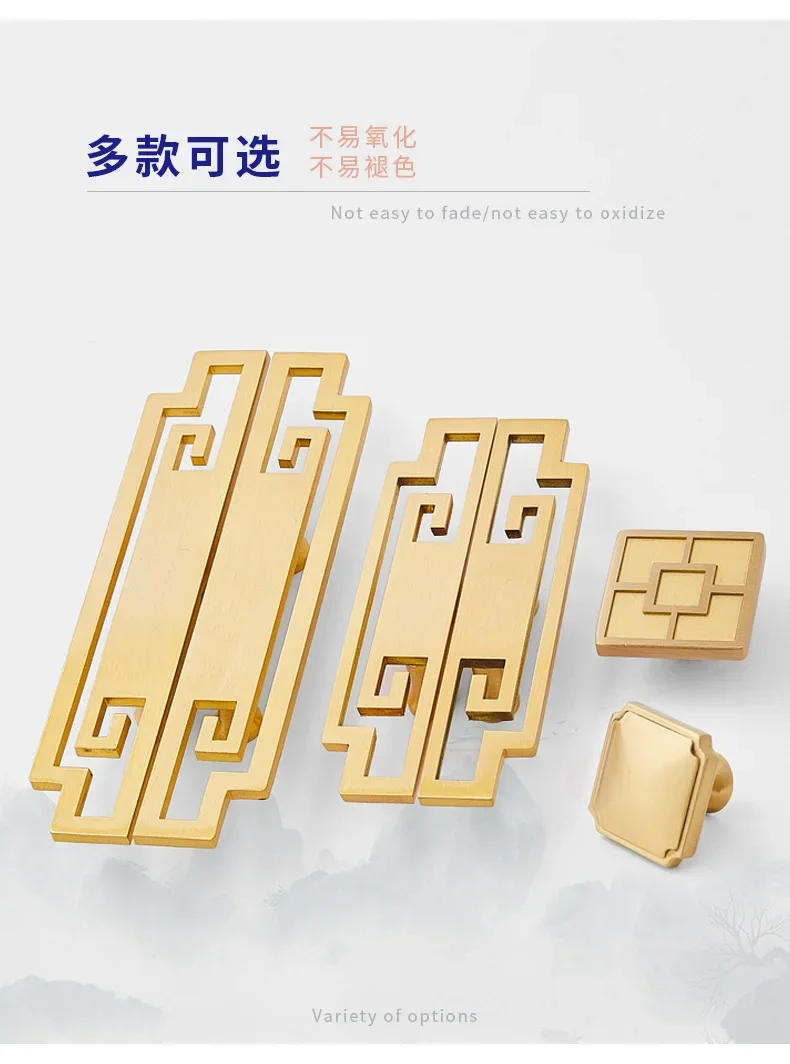 Description Picture 3 of itemNew Chinese Solid Brass Gold Drawer Pulls Kitchen Cabinet Handles Cupboard Wardrobe Knobs and Handles Furniture Decor Hardware