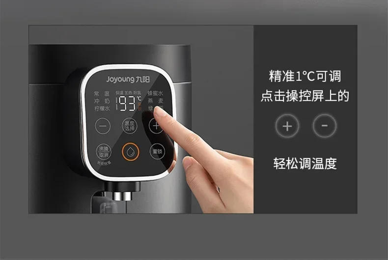 Description Picture 6 of itemkettle large-capacity  automatic insulation Constant temperature electric kettle new home electric hot water bottle intelligent