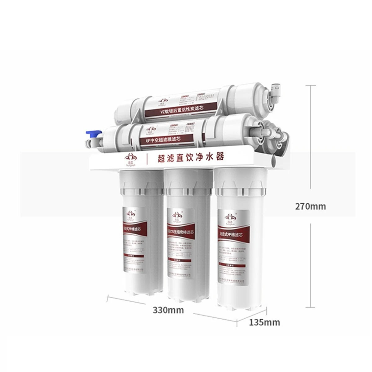 Description Picture 5 of item6- Water Filter System UF Home Purifier Faucet Household Ultras Filtration Water Filter Kitchen Home Purifier Water Filters