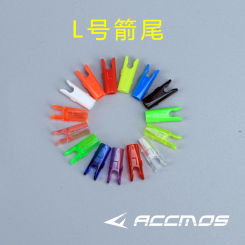 Archery Aluminum Pin or Plastic L Nock, Carbon Arrow Shaft, Hunting, Shooting, ID 3.2mm, 4.2mm, 6.2mm, 5.2mm, 8mm, 50Pcs