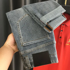 Twill Plaid jeans men's fashion high-end affordable luxury men's slim fit stretch all-matching trendy casual pants
