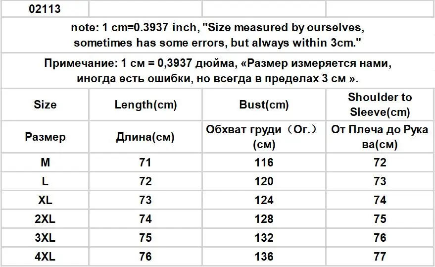 Description Picture 3 of itemSimple Parkas Men Baggy Hooded Solid American Style Streetwear Fitness Winter Handsome Advanced Trendy Classic All-match Daily