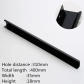 Black brushed 310mm