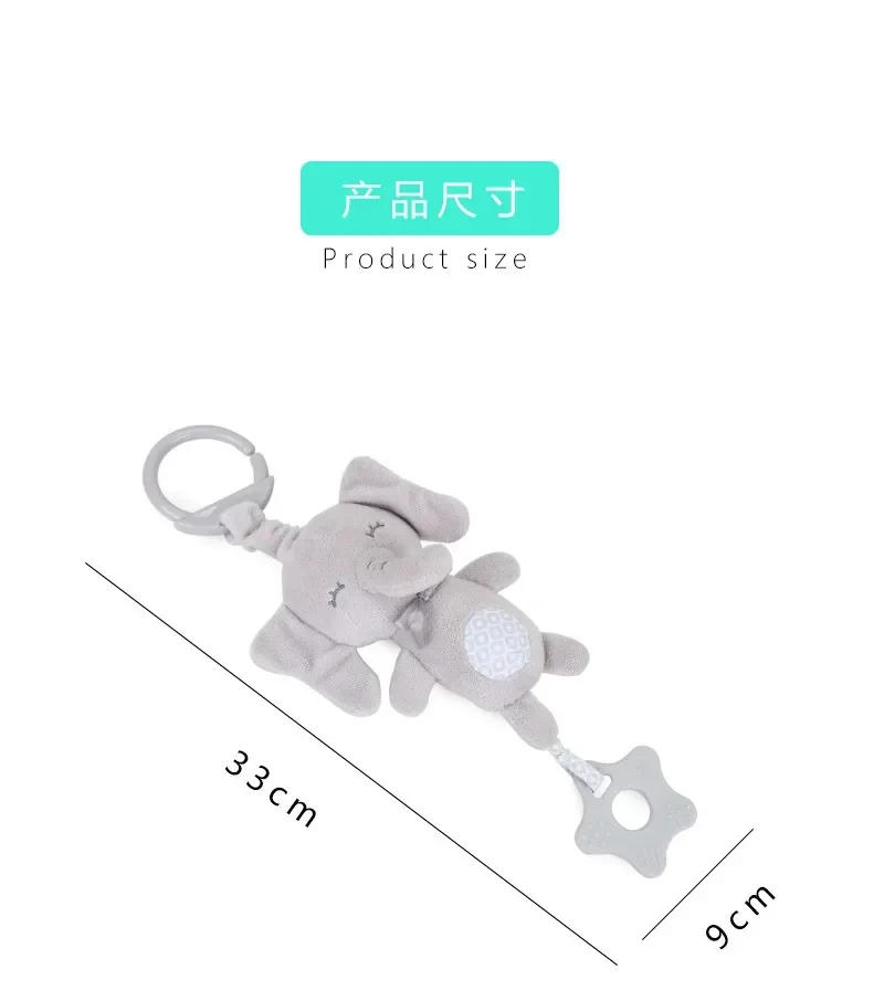Description Picture 4 of itemInfant Toddler Rattles Toys for Baby Stroller Crib Soft Bear Bunny Style Pram Hanging Toys Plush Appease Doll Bed Accessories