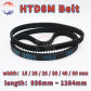 belt width 40mm