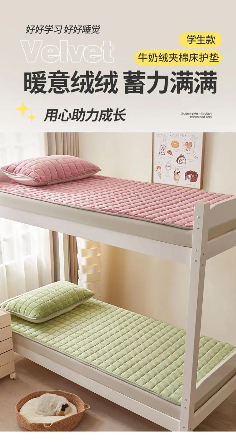 Description Picture 2 of itemWinter Velvet Mattress Toppers Home Textile Double Bedspread BedSheet Bed Cover Thin Folding Tatami Mat Mattress Protector Cover