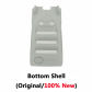 New Bottom Shell