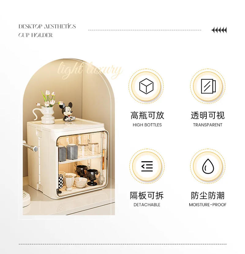 Description Picture 3 of itemWater cup storage rack, household dust-proof desktop tea cup holder, tea set storage box, coffee mug, drip cup holder