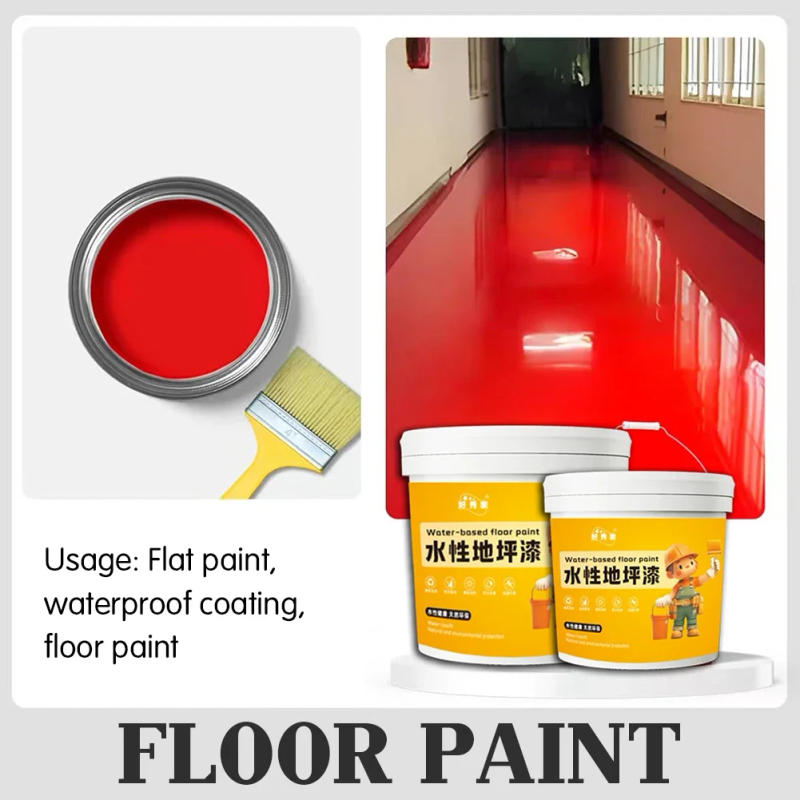 Description Picture 3 of item300/500g Waterproof Floor Paint Water Based Metallic Paint Rust Proof Paint High-efficiency Coating Green Protection