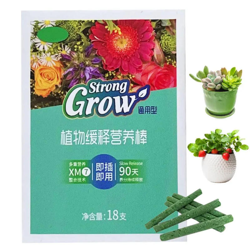 Description Picture 2 of itemPlant Growth Enhancer Universal Potted Plant Stick Plant Growthing Fertilizer For Beginner Expert Gardener For Roses Pothos