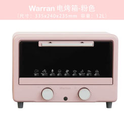 Hot sale commercial oven household small double   baking function automatic electric  mini dried fruit machine