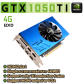 1050Ti 4G 4HDMI EDID