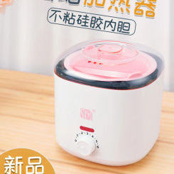 220V Multi-Functional Wax Heater with Non-Stick Pot for Hair Removal and Aromatic Candle Making