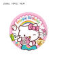10pcs 7in plate