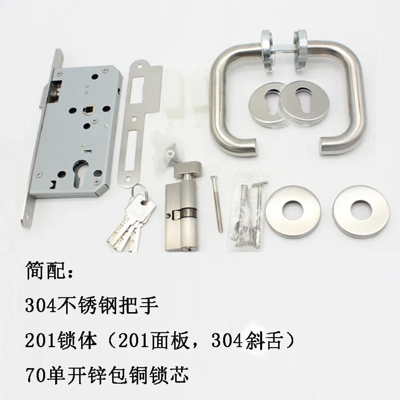Slide 7bc3621942cf43f594d642a85a330bf6