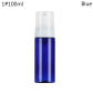 Blue-1-100ml