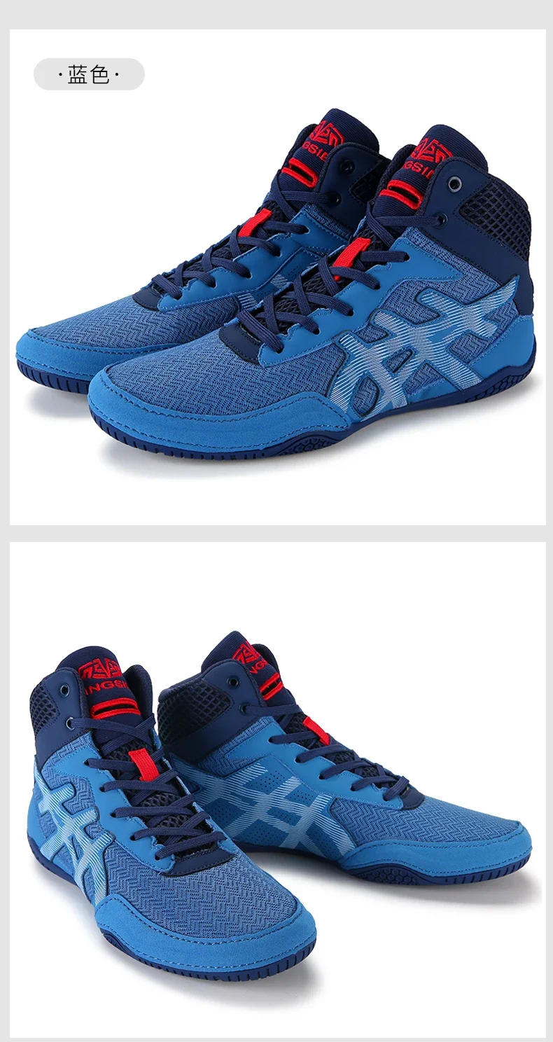Description Picture 6 of itemProfessional Wrestling Shoes Men Anti Slip Wrestling Sneakers Luxury Boxing Footwears
