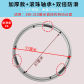 100CM Diameter