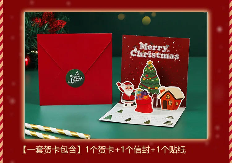 Description Picture 4 of item3D Santa Greeting Cards Folding Merry Christmas Best Wishes Card Xmas Gift for New Year Blessing Thank You Postcard Decoration