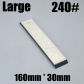 Large 240
