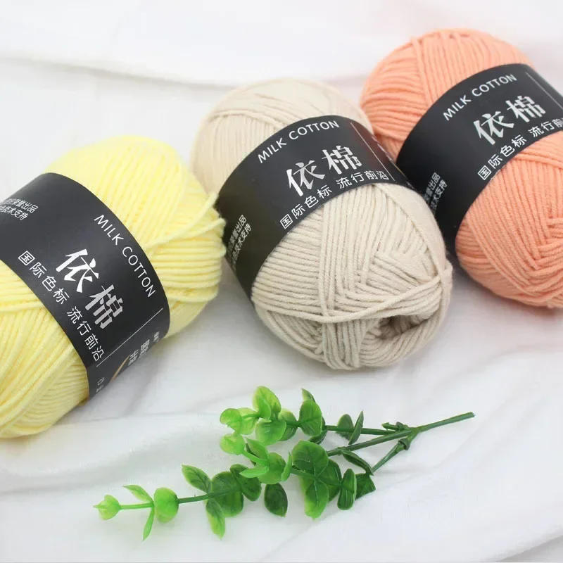 Description Picture 5 of item4ply Milk Cotton Knitting Wool 50g Yarn Needlework Dyed Lanas For Crochet Craft Sweater Hat Dolls DIY Knitting Tools
