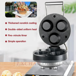 LXCHAN Ice Cream Cup Waffle Maker Ice Cream Cup Cone Maker Non-Stick Coating Commercial Cup Shape Waffle Snack Equipment
