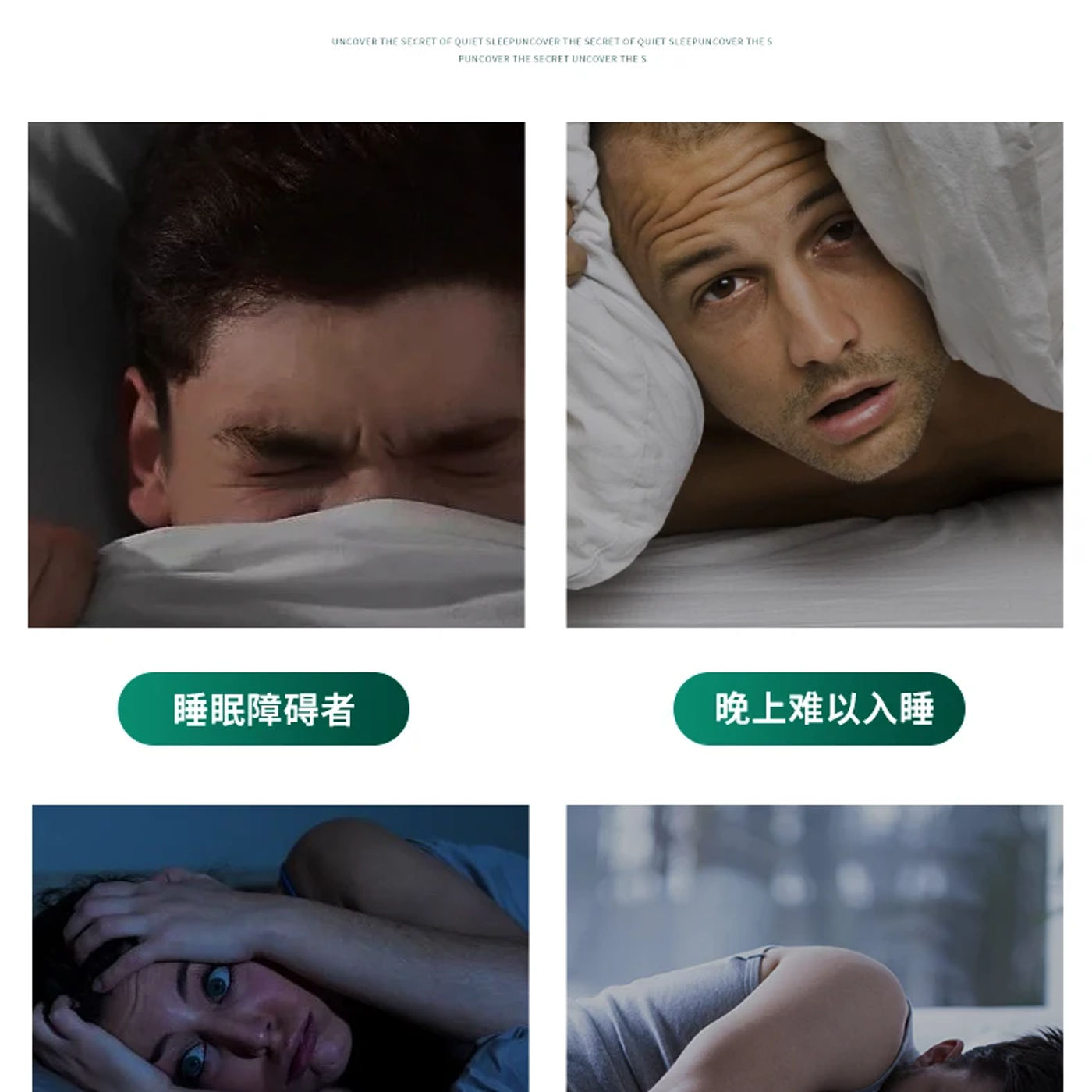 head_title lazy