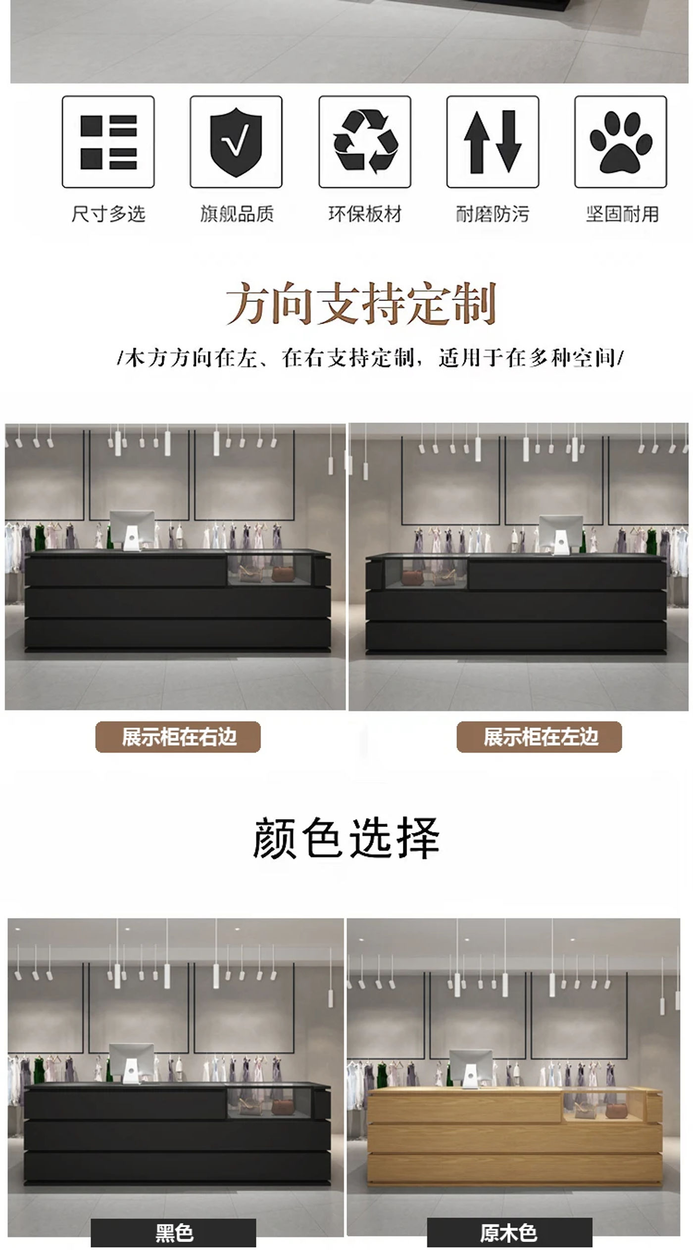 Description Picture 4 of itemBar Pulpit Office Desk Lectern White Wooden Podium Pulpitos Hair Salon Counter Register Laudry Cabinet Bureau Shop Furniture
