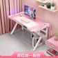 B1 120cm pink