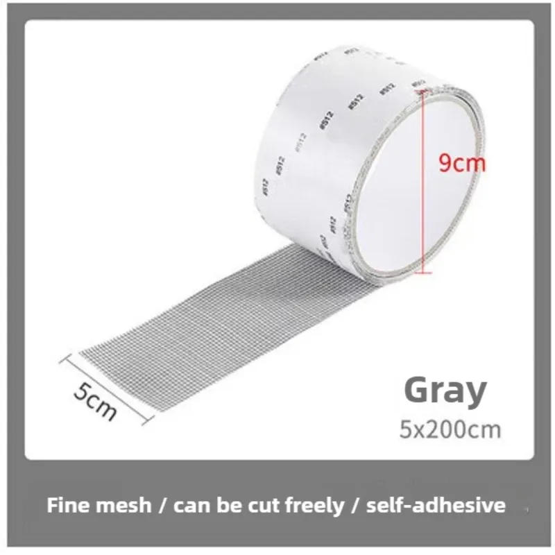 Description Picture 3 of itemSelf-adhesive Window Screen Mosquito Net Repair Tape Window Screen Mesh Sticker Anti-mosquito Window Door Repair Subsidy Tapes