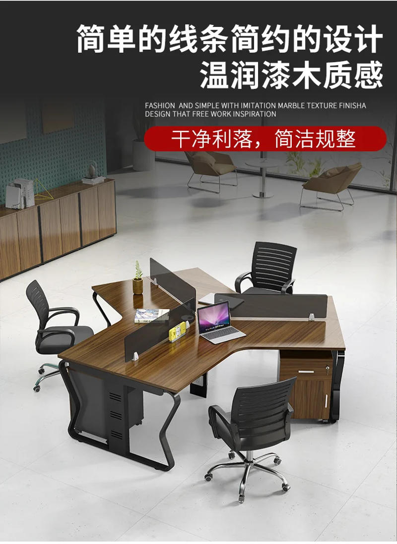 Description Picture 4 of itemDesk office 3/6 people shaped station staff desk simple modern staff desk card office desks