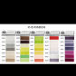 1-35 new 35pcs