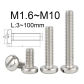 M2.5-30PCS