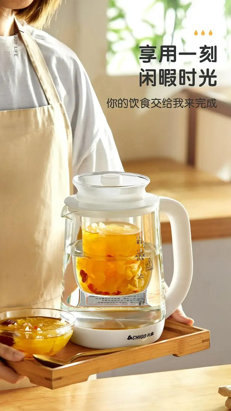 Description Picture 4 of item110V/220V health pot automatic multifunctional tea maker electric kettle small household appliances