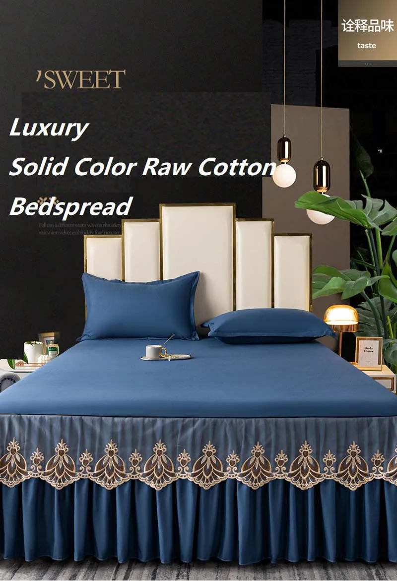 Description Picture 2 of item3pcs Set Raw Cotton Soft Bedspread Bed Romance Dust Protector Cover Embroidery Lace Edge Bed Skirt with 2pcs Pillowcase