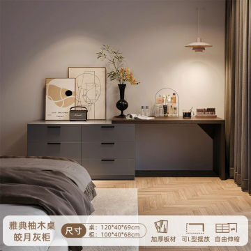 The dresser is simple and modern,the corner chest dressing table is integrated,the master bedroom is the bedside and the bedside