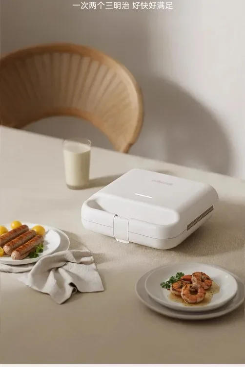 Description Picture 6 of item220V mollyestelle Double Plate Sandwich Breakfast Maker Multifunctional Waffle Iron Compact Bread Toaster for Home C