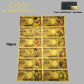 12pcs