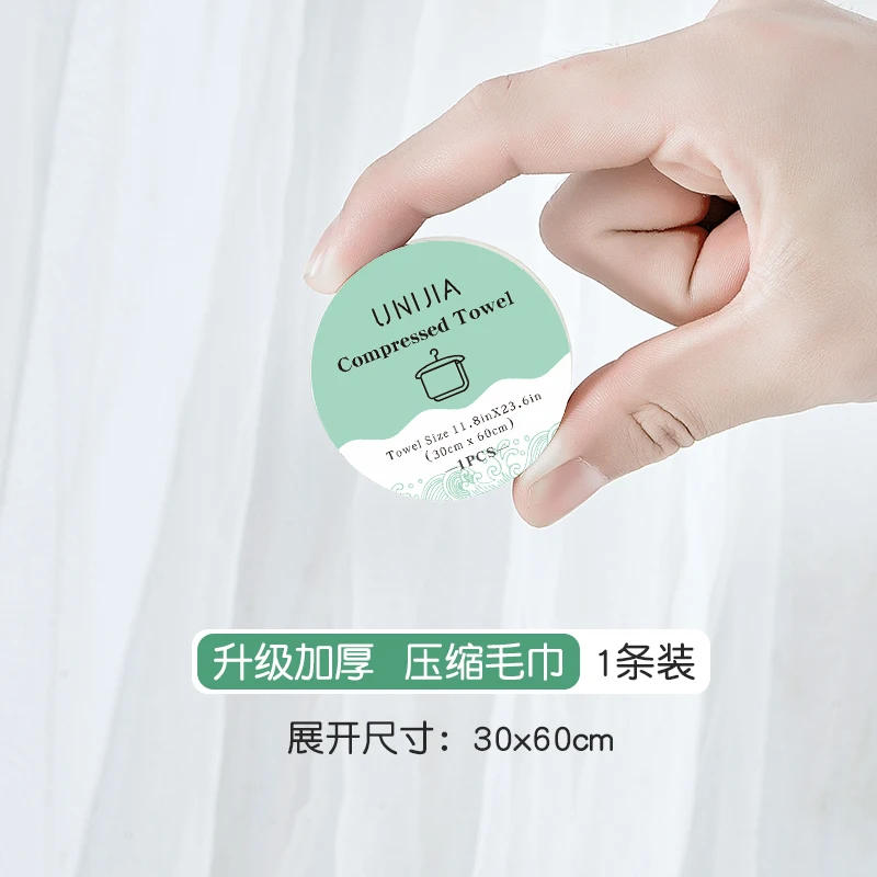 Description Picture 3 of item5/10/20/50PCS Large Thick Bath Towel Hotel Towel Soft Absorbent Face Towel Disposable Compressed Towel Travel Towel